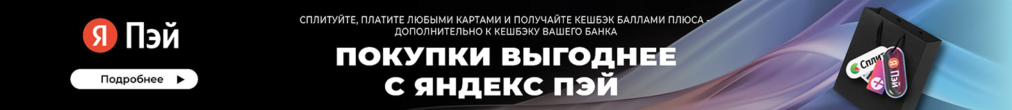 Внутренний блок мульти сплит-системы Dantex RK-MW09HG - banner